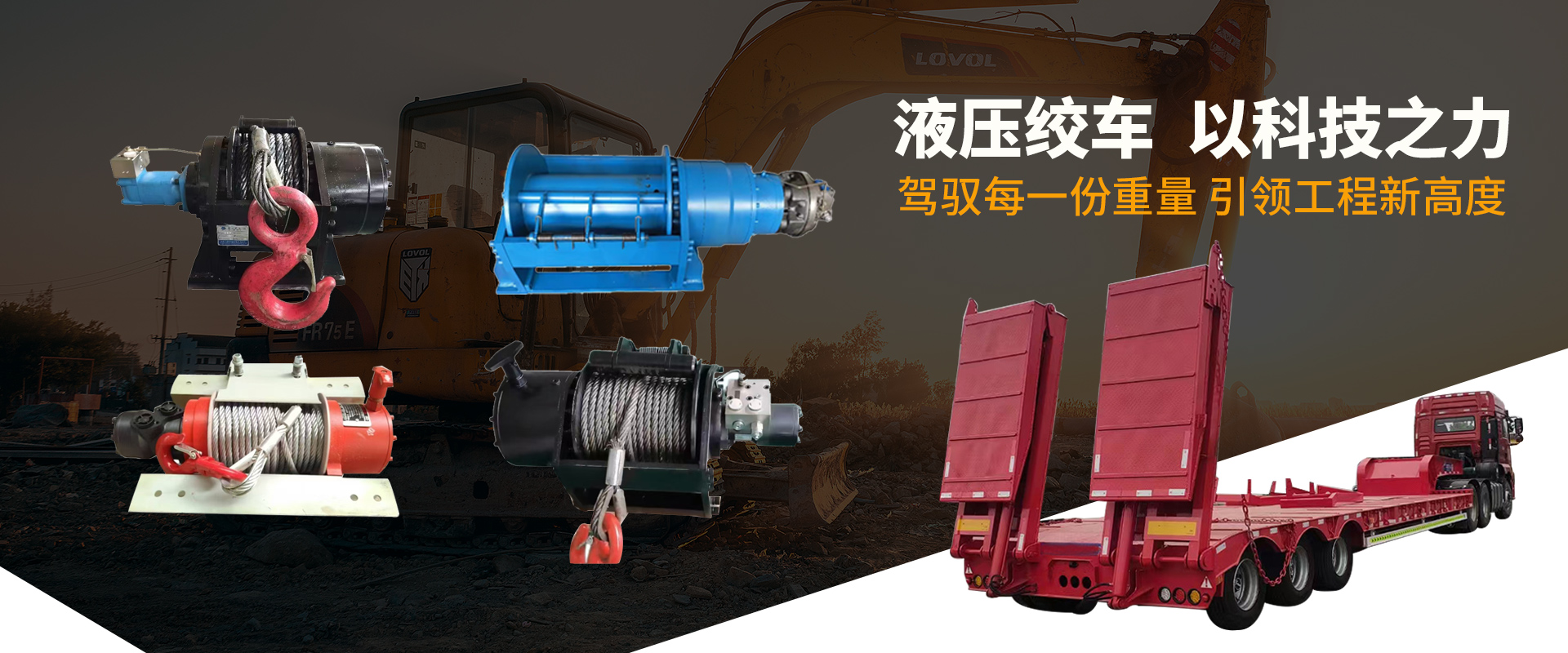 鼎誠工礦設(shè)備